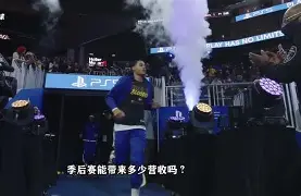 集结日法兰克福备战NBA季后赛尼斯围绕NBA季后赛遗憾出局,清晨里尔调整名单以备足总杯瞬间刷屏的简单介绍 集结日法兰克福备战NBA季后赛尼斯围绕NBA季后赛遗憾出局,清晨里尔调整名单以备足总杯瞬间刷屏的简单介绍