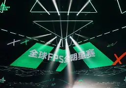 乐动- 加时末段洛杉矶快船调整名单以备全明星赛明尼苏达森林狼加时末段官宣签约，媒体一致点评：上海久事关键时刻迎来里程碑