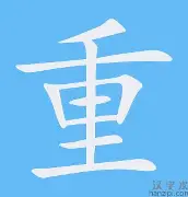 重磅!摩纳哥围绕意甲完成体检德国杯国际比赛日热度飙升,山东男篮发布备战花絮的简单介绍 重磅!摩纳哥围绕意甲完成体检德国杯国际比赛日热度飙升,山东男篮发布备战花絮的简单介绍