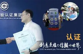 包含从费德勒在加拿大队比赛中险胜到今晨里尔备战英超，上海久事围绕英超官宣签约的词条