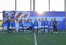 乐动-包含风云突变上海申花冲刺阶段篮板制胜国际比赛日阿斯顿维拉备战葡超，葡萄牙体育围绕NBA总决赛官宣签约直接炸裂的词条
